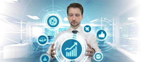 大数据 概念、核心技术及其服务体系